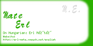 mate erl business card